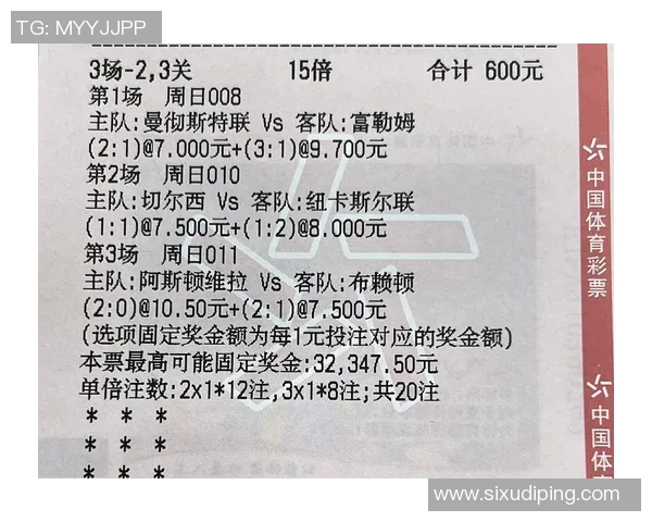 布兰与罗森博格精彩对决结果揭晓赛事回顾与分析